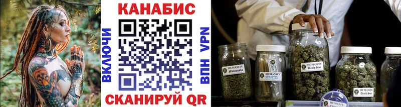 Все наркотики Набережные Челны ГАШ  Cocaine  Мефедрон 