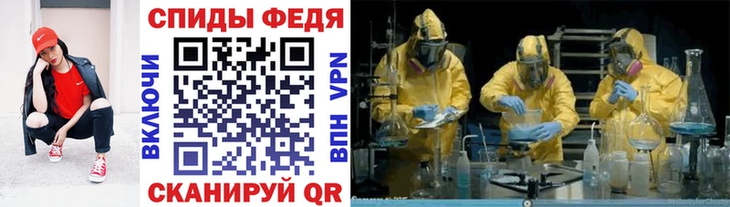 где продают   Набережные Челны  Amphetamine 98% 