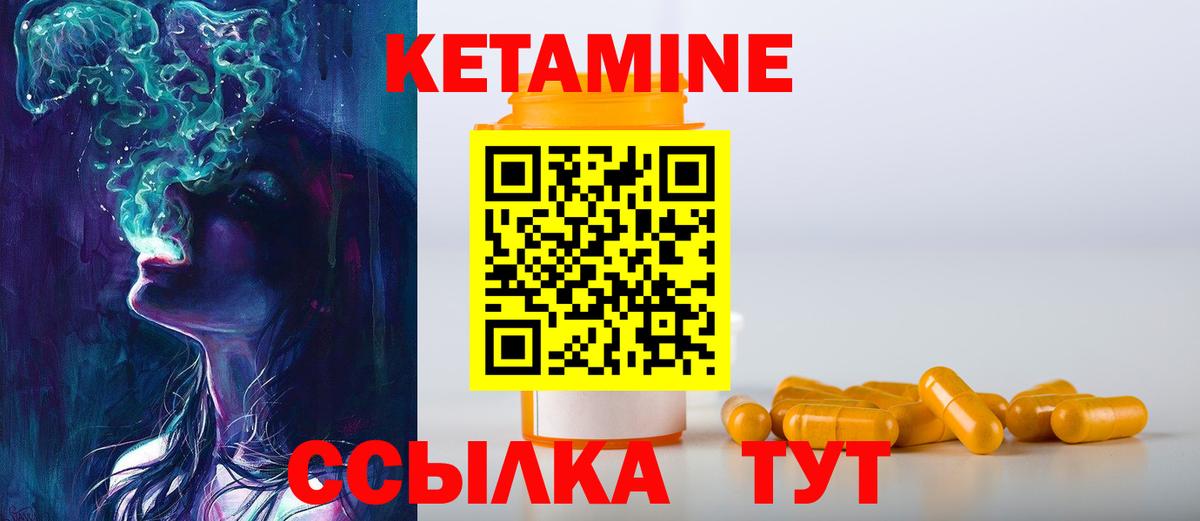 ГАШИШ Набережные Челны