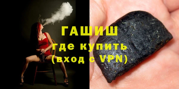 эйфоретик Алексин