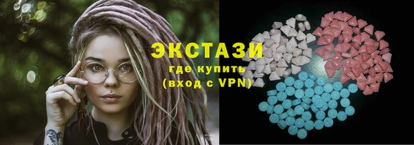 эйфоретик Алексин