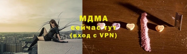 сатива Алексеевка