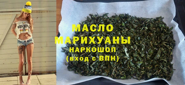 сатива Алексеевка