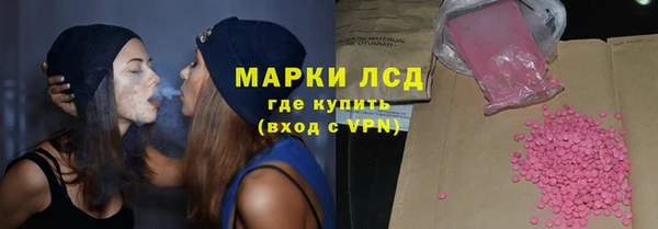 героин Навашино