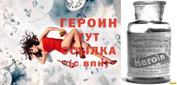 mdpv Надым