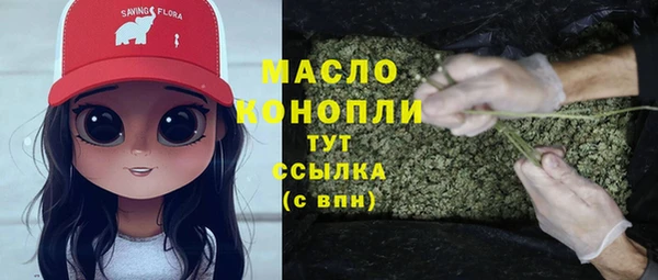 сатива Алексеевка