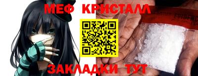 наркотики Донской