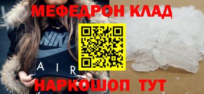 гашиш Донецк