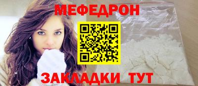 альфа пвп Дубна