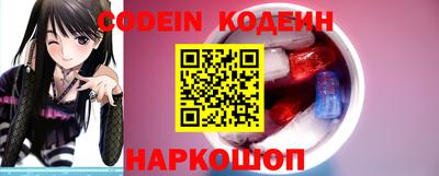 гашиш Донецк
