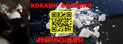 гашиш Донецк