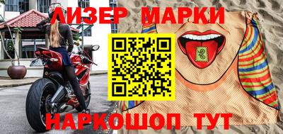 наркотики Донской