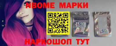 наркотики Донской