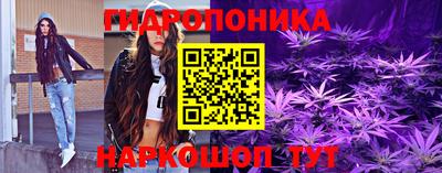 наркотики Донской