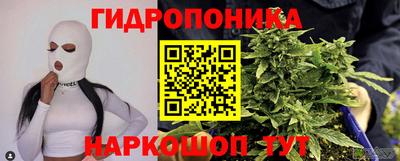 наркотики Донской