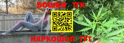 альфа пвп Дубна