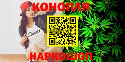 альфа пвп Дубна