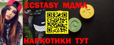 наркотики Донской