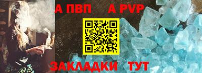 наркотики Донской
