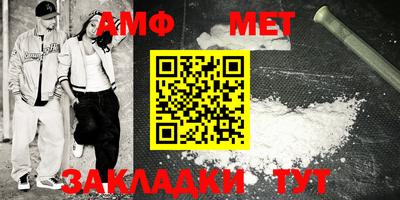 гашиш Донецк