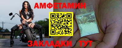 гашиш Донецк
