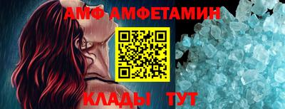 гашиш Донецк