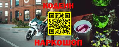 гашиш Донецк