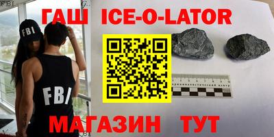 наркотики Донской