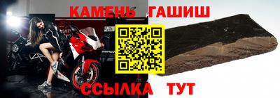альфа пвп Дубна