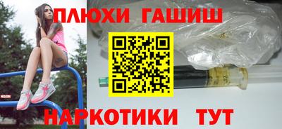 наркотики Донской