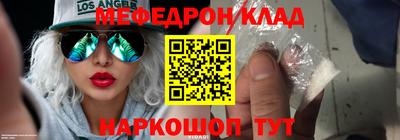 гашиш Донецк