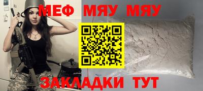 гашиш Донецк