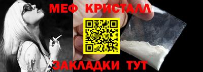 гашиш Донецк