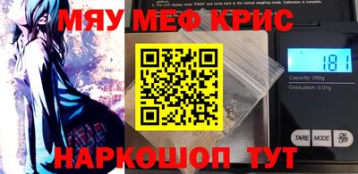 наркотики Донской