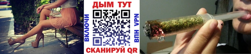 МАРИХУАНА планчик  ОМГ ОМГ вход  Набережные Челны 